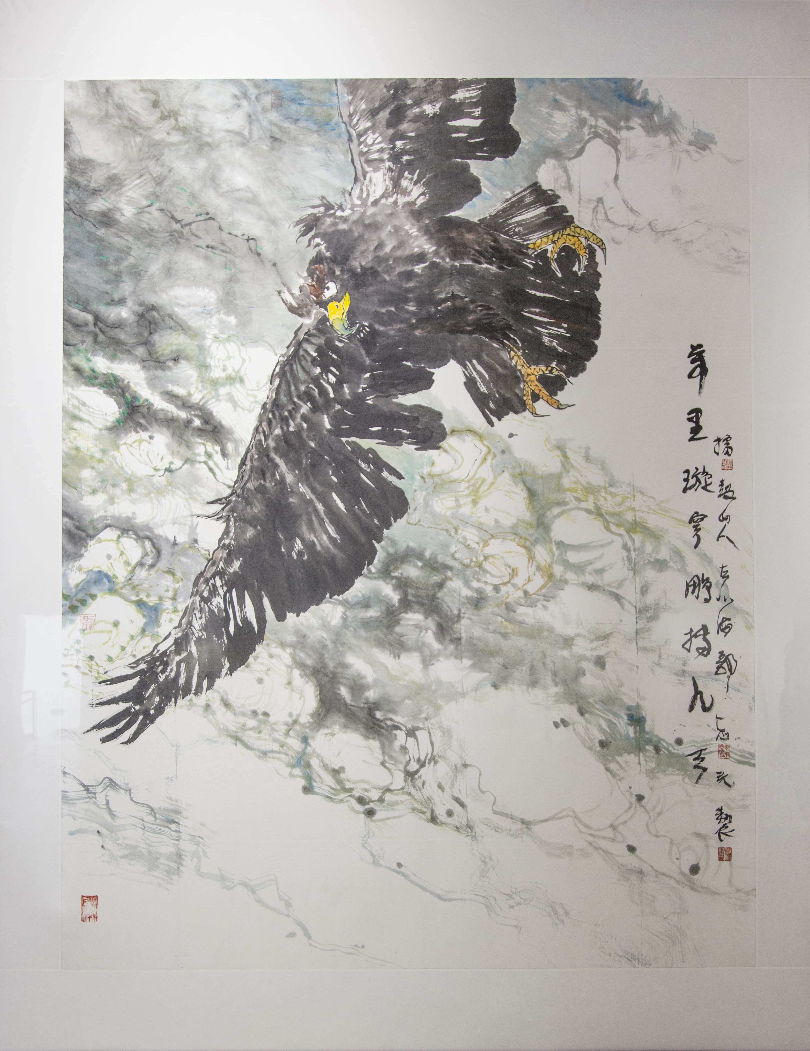 中国画提名展-山东工艺美术学院