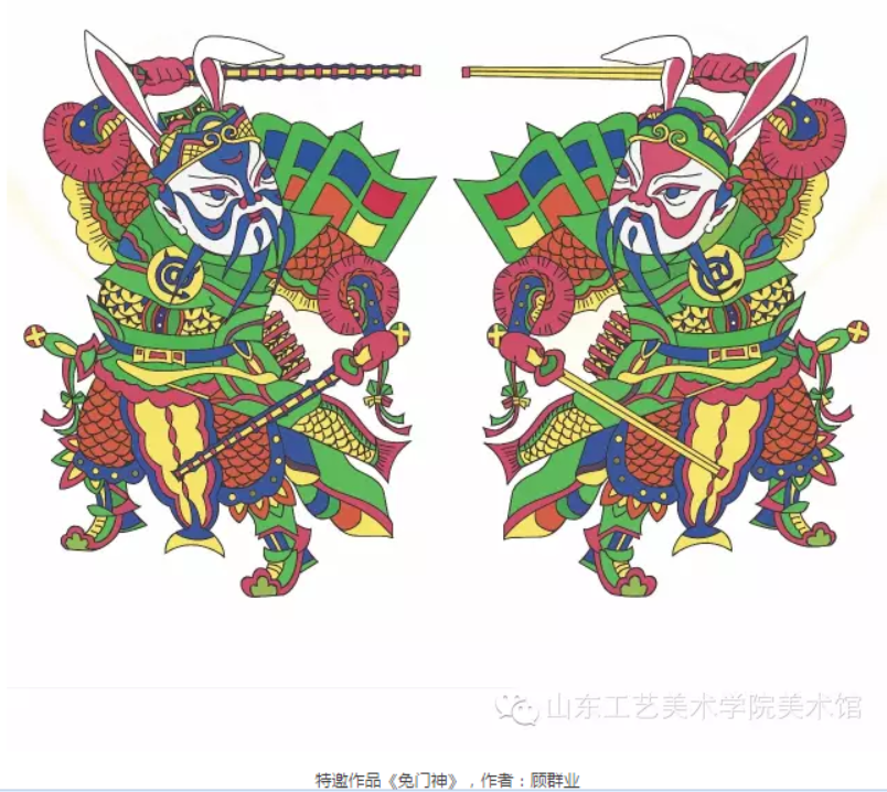 4.png